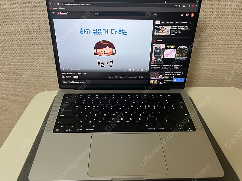 맥북프로 14인치 m2 pro, 16기가, 1테라 팝니다.