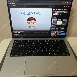 맥북프로 14인치 m2 pro, 16기가, 1테라 팝니다.