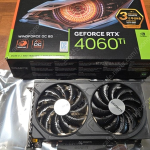 기가바이트 RTX4060ti 풀박스