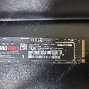 삼성 980 Pro 1tb 팝니다