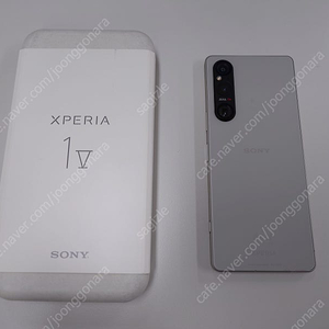 Xperia 1 V 256GB 실버 홍콩판