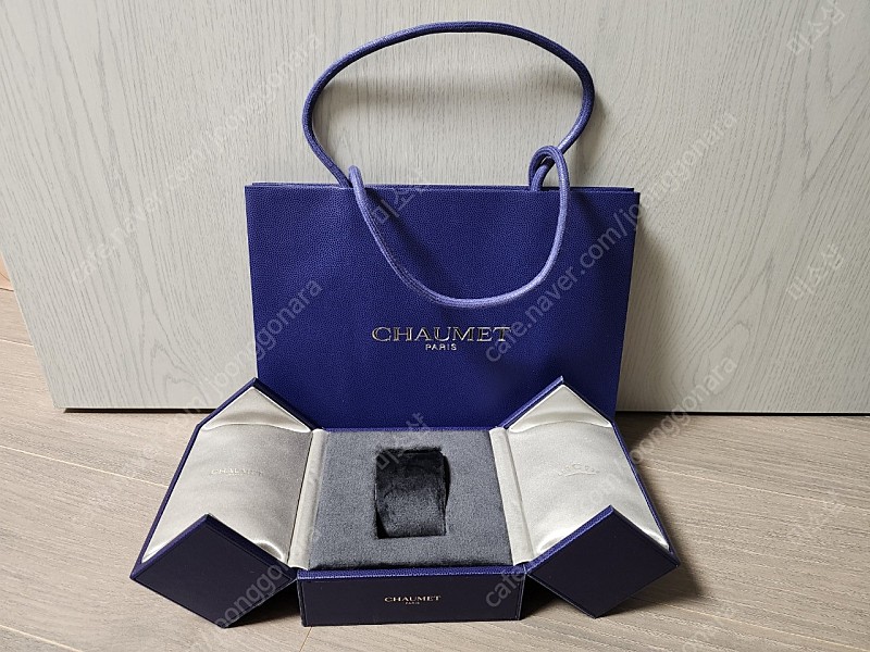 쇼메 CHAUMET 조세핀 아그레뜨 시계케이스팝니다