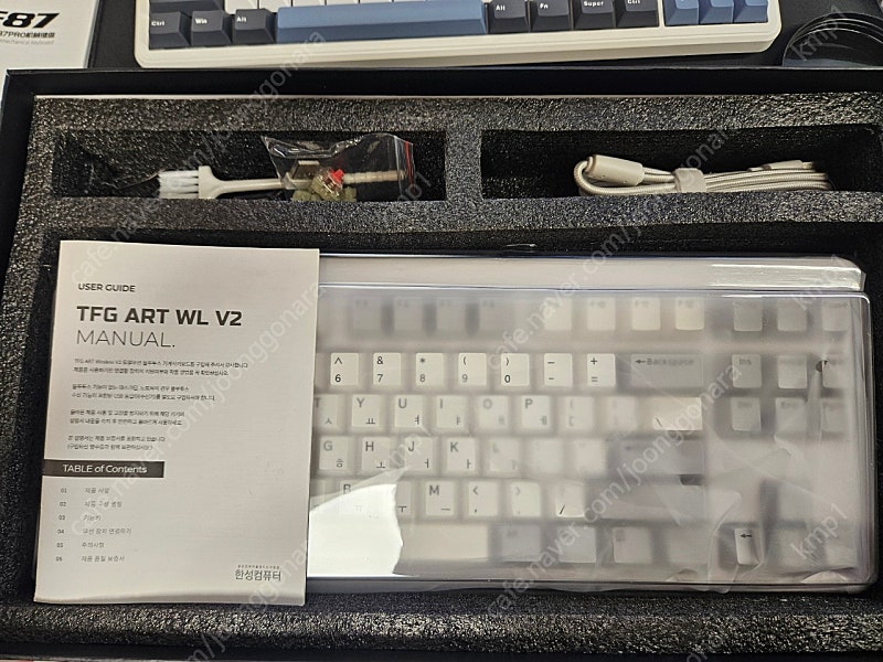 한성 tfg art wireless v2(한고무무v2) 저소음 적축 풀박스