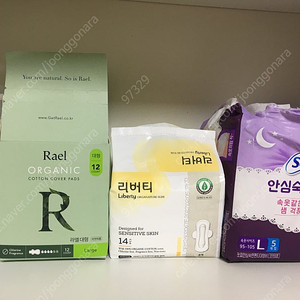 아로마티카 퓨어 앤 소프트 여성청결제 170ML+라엘 생리대 대형 8매+리버티 오가네이처 슬림 생리대 중형10매+쏘피 안심숙면팬티 대형 L 4매