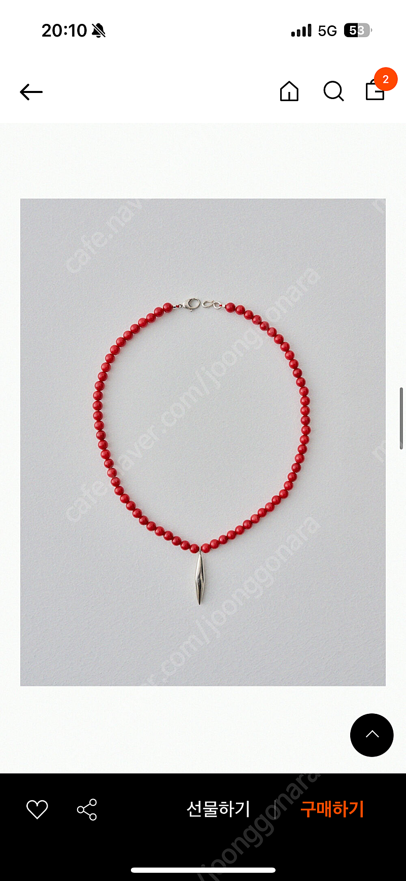 브릴피스 Brillpiece Red seed necklace (새제품)