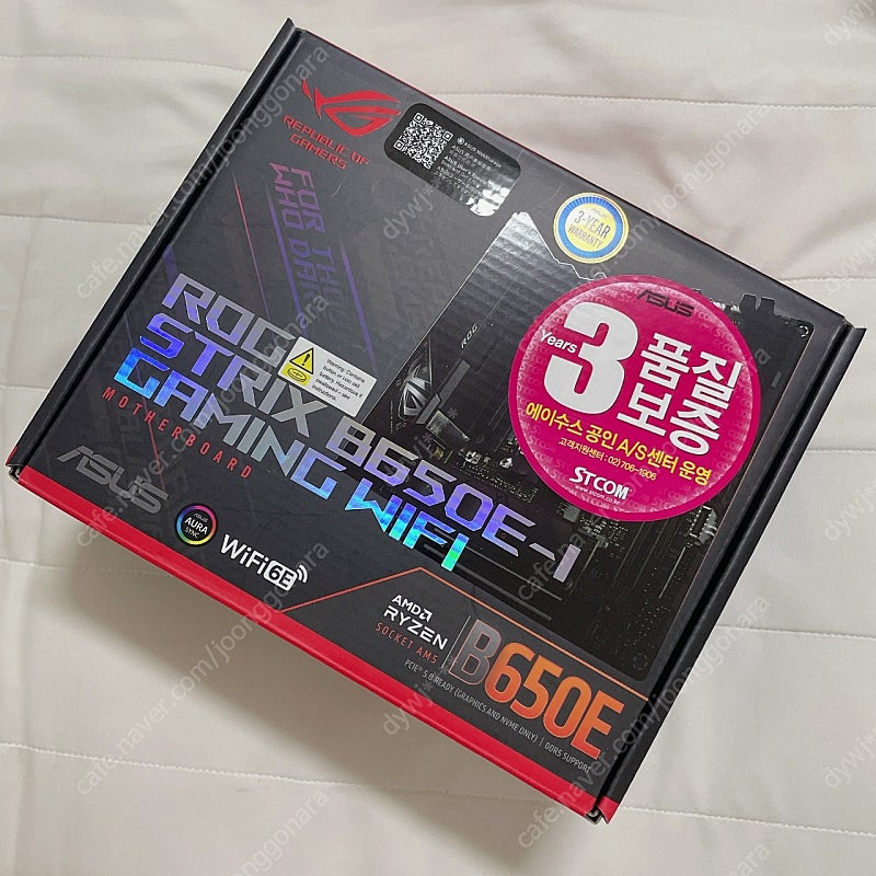 Asus B650E-i strix