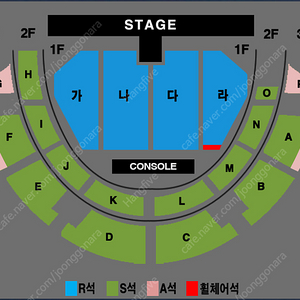 최저가) 전주 나훈아 콘서트 R석 2연석 4연석 양도합니다