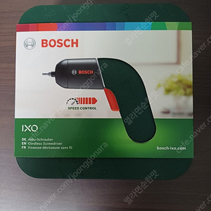 보쉬 BOSCH IXO 3.6V 수공구 세트 + Cutter 커터