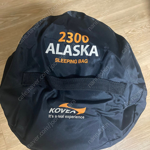 KOVEA Alaska 2300