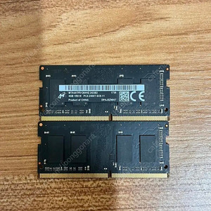 DDR4 PC4-2400T 4GB 메모리 2개 택포 1.8 판매(애플 정품)