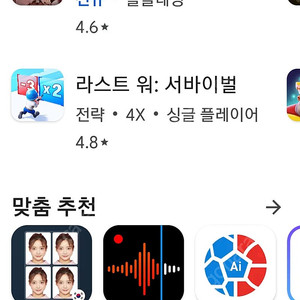 배달의 민족 상품권 4만짜리 36000원에 팝니다 8월 21일까지 사용