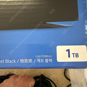 플스5 1TB 7218B