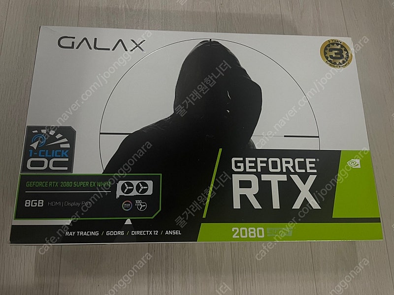 갤럭시 GALAX 지포스 RTX 2080 SUPER EX WHITE OC D6 8GB 팝니다.