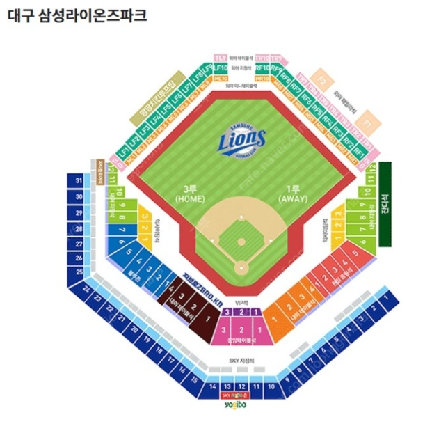 6/23 삼성 두산 더블헤더 1차전 T13구역 테이블석 2자리