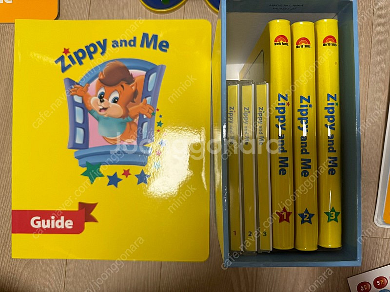 월팸 지피앤미 (Zippy and me)--1