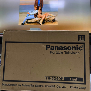 (made in japan)초밀봉///온전한새상품///레어~Panasonic 1980’S~옛날 흑백티비!!!빈티지 레트로 5인치 미니tv…