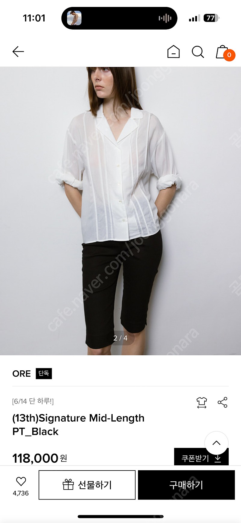 ore mid length pants black 2사이즈