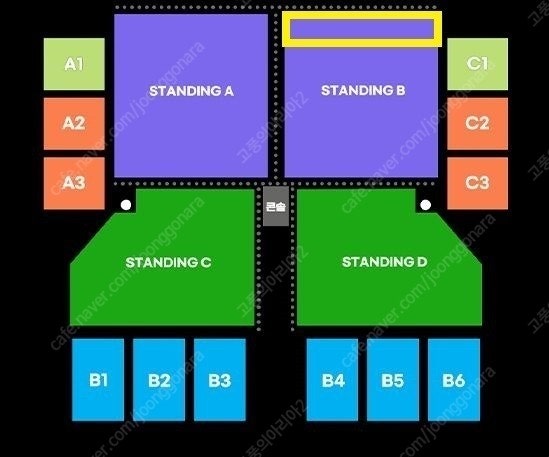 노엘갤러거 내한콘서트 < 실물티켓 스탠딩최고석 > 1~4연석