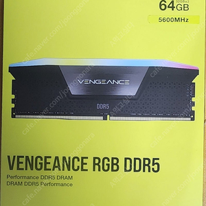 커세어 corsair ddr5 64gb 5600MHz 64gb