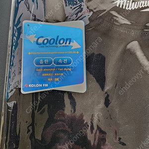 밀워키 반팔 라운드 티셔츠 블랙 새상품 COOLON 사이즈 100