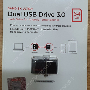 Sandisk dual usb drive 3.0 64g 팝니다