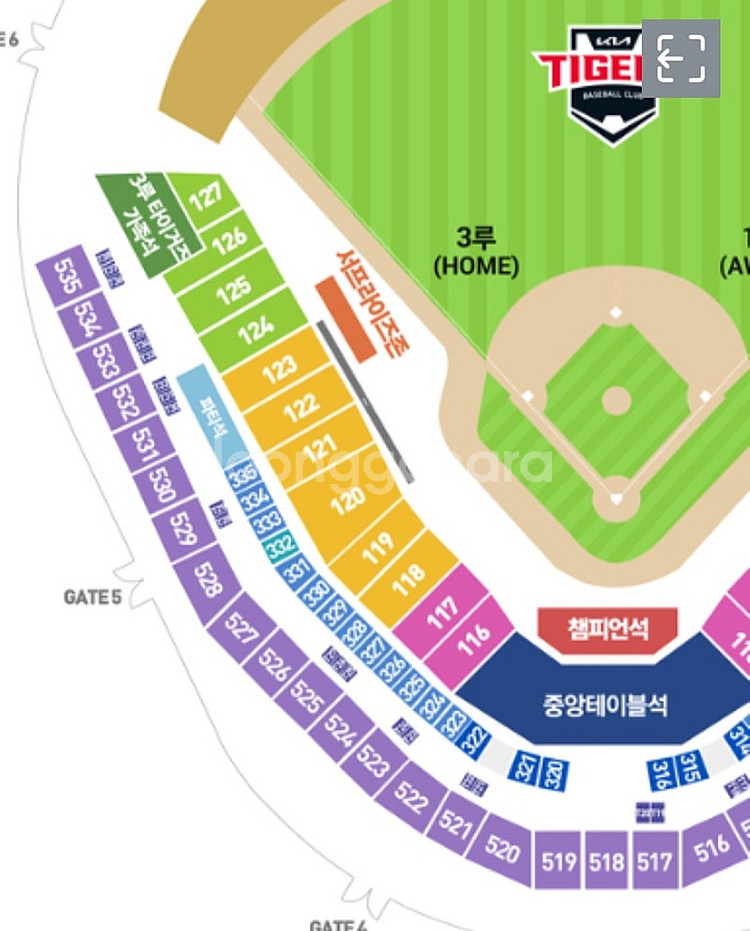 [기아 vs 한화] 6월 23일(일) 3루 2인 3인 ...--1