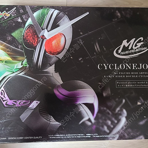 새제품 반다이 (BANDAI) MG 피규어 라이즈 ARTISAN 가면라이더 - 더블 사이클론 조커 (CYCLONE JOKER) 판매합니다.