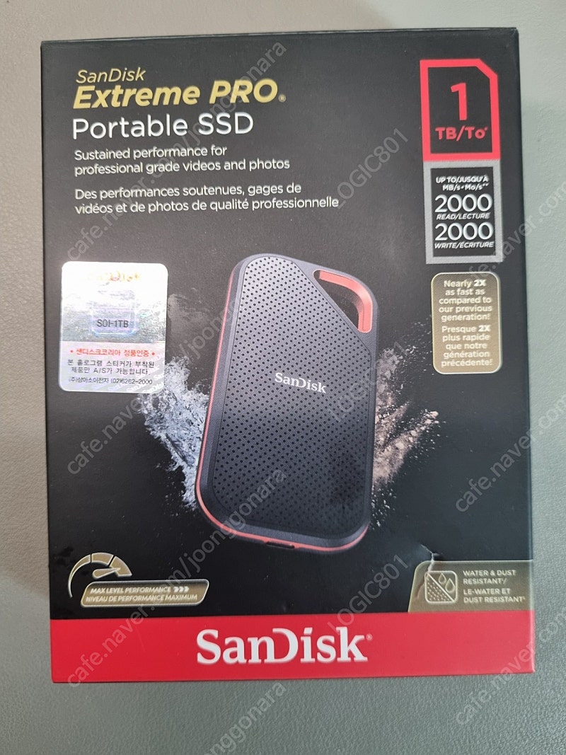 샌디스크 Extreme Pro Portable SSD 1TB 외장하드