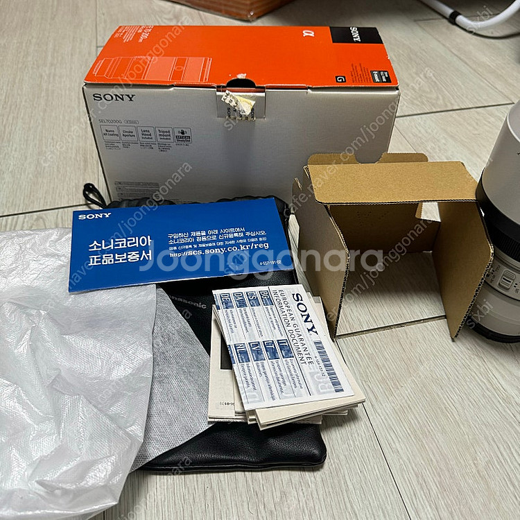 소니 70200g f4 애기유령 렌즈--1