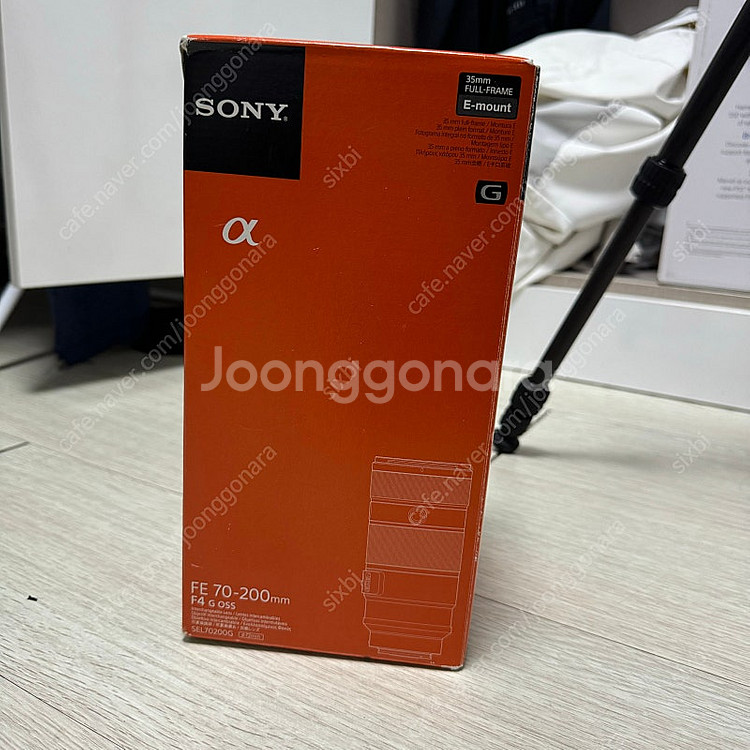 소니 70200g f4 애기유령 렌즈--3