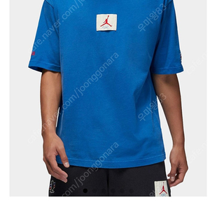 나이키 에어 조던 X Two18 반팔 티셔츠 사이즈 4XL 미개봉
