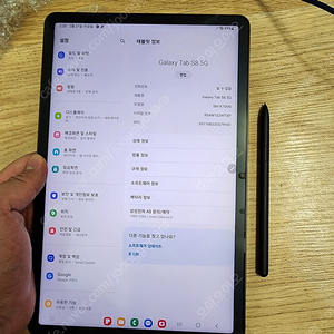 갤럭시탭s8 128기가 자급제 기기단품 ss급 판매합니다