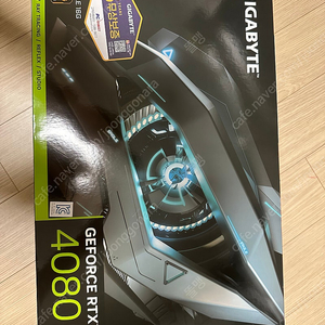 기가바이트 이글 RTX4080 팝니다