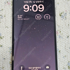 아이폰 xs max 256