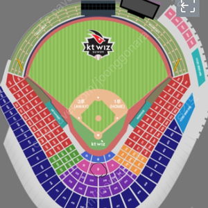 6월 29일 토요일 삼성 vs KT KT알파쇼핑석(테이블) 중구역 4열 2연석 수원 kt위즈파크