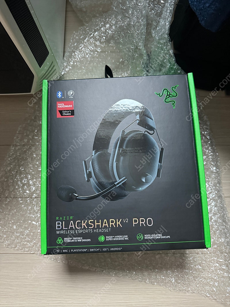 Razer Black Shark V2 Pro 2023