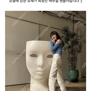 가격내림))슈콤마보니 샌들 360사이즈