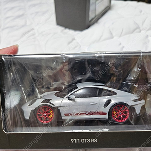 1:43 992 gt3 rs 정식딜러버전 다이캐스트 급매