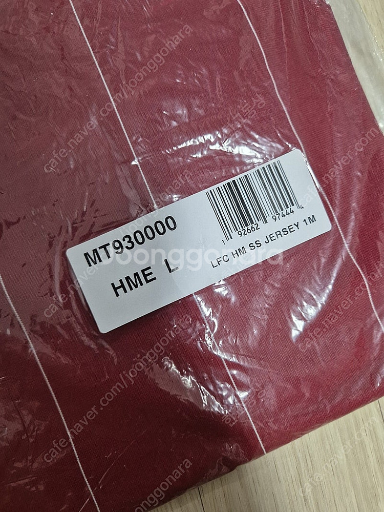 LFC Home SS Jersey Liverpool F...--3