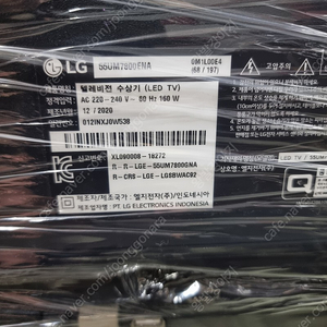 LG TV 55UM7800ENA