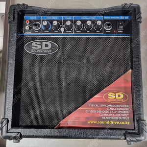 SOUND DRIVE SG-15