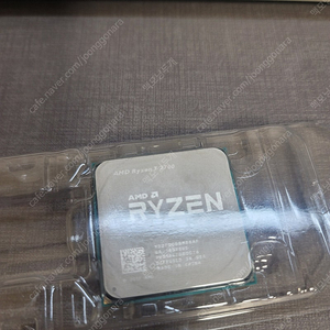 (택포) AMD 라이젠 2700 + 기본쿨러 판매합니다