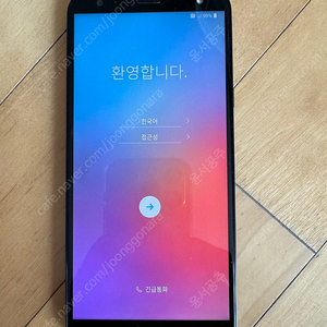 LG X4 스마트폰 32G S급