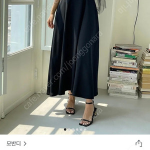 모반디 하니 스퀘어넥 원피스