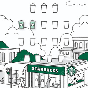 스타벅스 프리퀀시 일반 700원