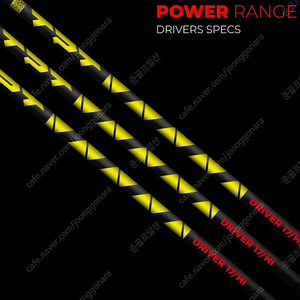 TPT 파워레인지 스위스 드라이버 샤프트 ( 편심없이 똑바로 멀리 슬리브 및 그립 장착)