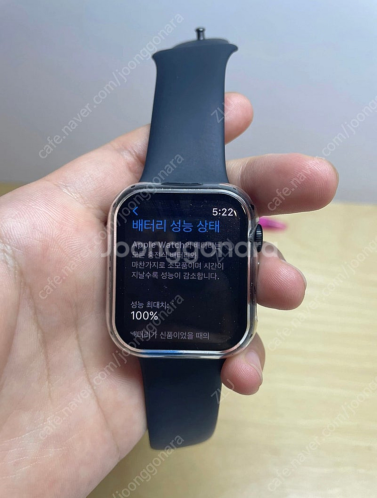 애플워치se2 44mm 성능100 에눌가능--0