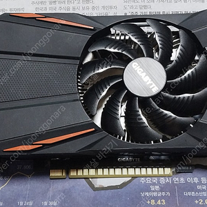 고장 부품용 gtx1050