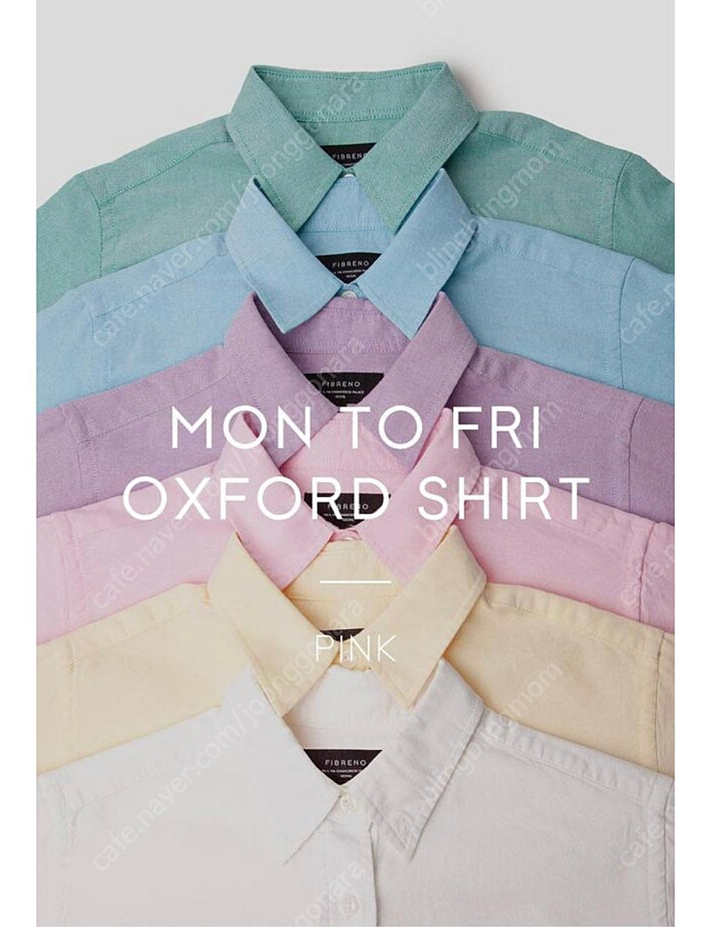 피브레노 옥스퍼드 셔츠 새상품 핑크,이리스(연보라) m사이즈/ 먼투프라이셔츠 fibreno Mon to Fri oxford shirt 먼데이 투 프라이데이 옥스퍼드셔츠