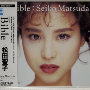 마츠다 세이코 Mastuda Seiko BIBLE 바이블1 베스트 팝니다.
